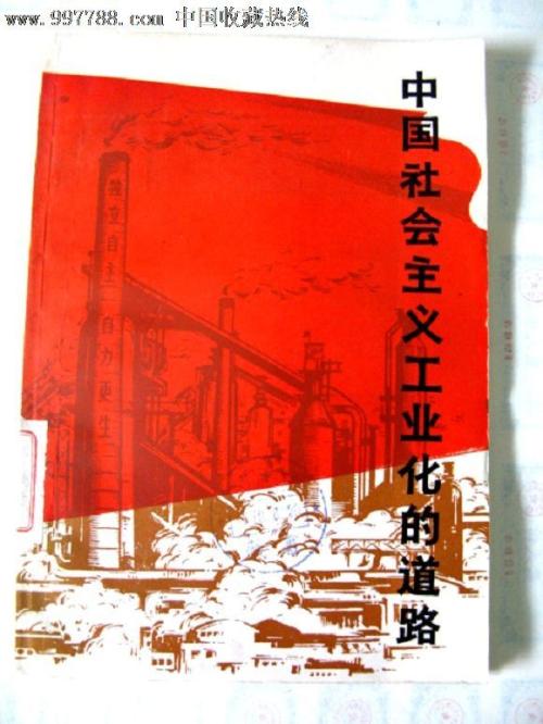高仿俄亥俄州驾照