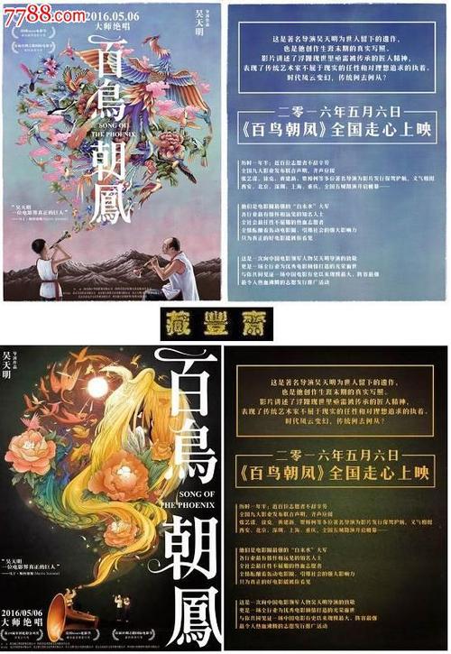 购买假格林维尔州立学院文凭毕业证